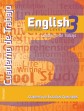 ENGLISH 3 15