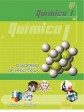 QUÍMICA 1