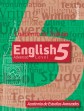 ENGLISH 5 17